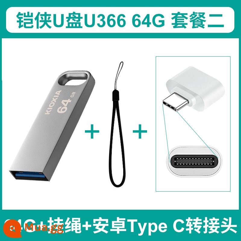 Kioxia U366 Ổ đĩa flash 64GUSB tốc độ cao USB3.2 Gen1 kim loại chống thấm nước mini trên ô tô máy tính Ổ đĩa U hỗ trợ MAC - U366 64G + Dây + Adapter Android Type C