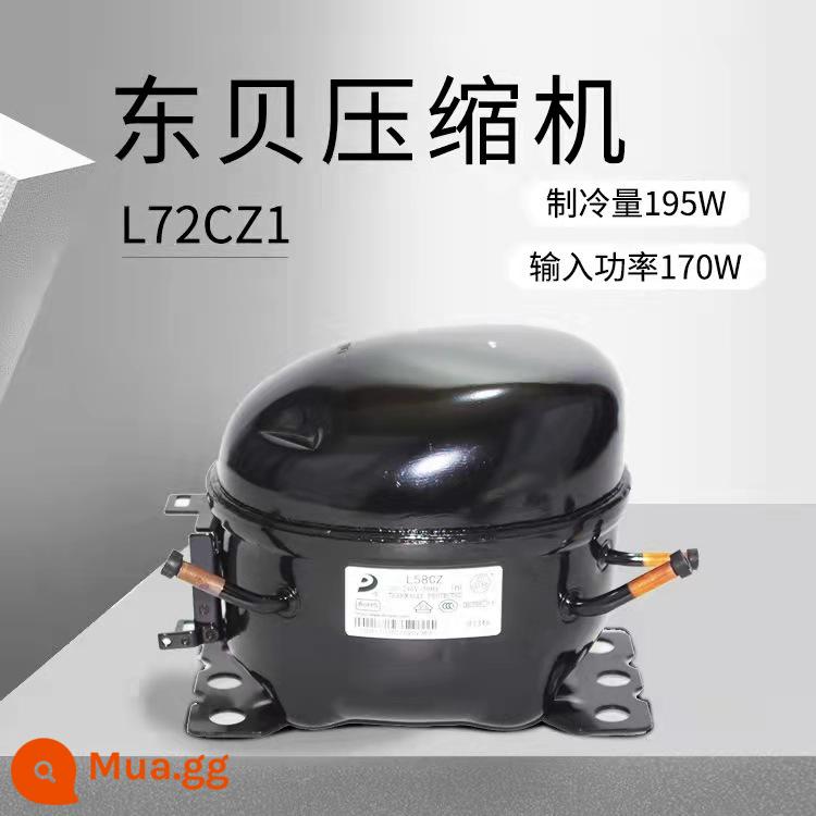 Máy nén tủ lạnh Dongbei hoàn toàn mới R600aR134a chất làm lạnh D65K230 270 325 375CZ1 - L72CZ1 (QD75H) công suất làm lạnh 195w công suất 150w