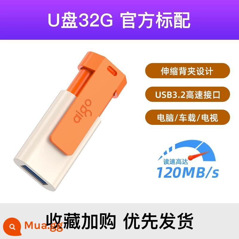 Ổ đĩa flash Patriot 128g dung lượng lớn USB3.2 tốc độ cao máy tính chính hãng USB sáng tạo di động 128gb chính hãng - U332-32G Model có thể thu vào màu cam [tốc độ đọc 120MB]