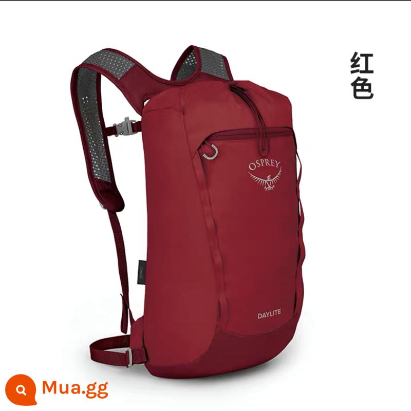 OSPREY Daylite Cinch Kitty Sunshine đeo vai 15 lít ngoài trời đi lại trong thành phố ba lô nhẹ xách tay - màu đỏ