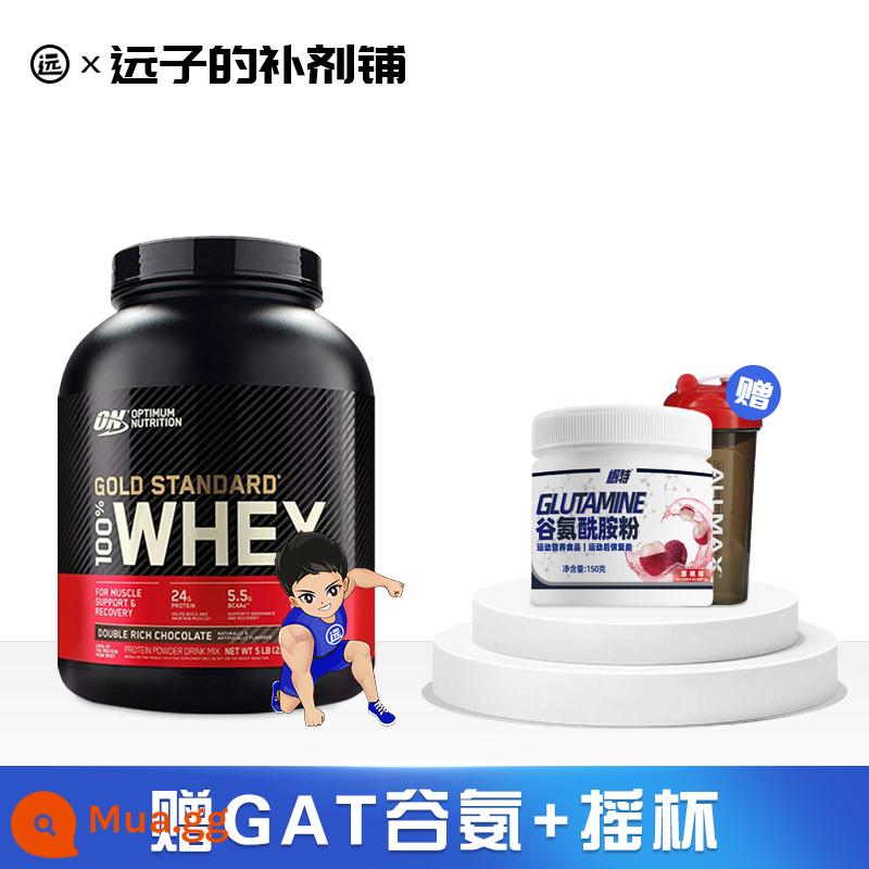 ON/Optimon/Optimon Gold Medal Gold Label Bột Whey Protein 5 lbs 10 lbs Tăng Cơ Thể Dục - Quà tặng: Axit glutamic GAT + cốc shaker