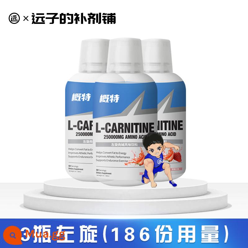 chất lỏng tự SEF/SEF L-250.000 L-Carnitine 250.000 lọ 500ml thứ hai 100.000 synephrine - 3 chai (186 phần ăn)