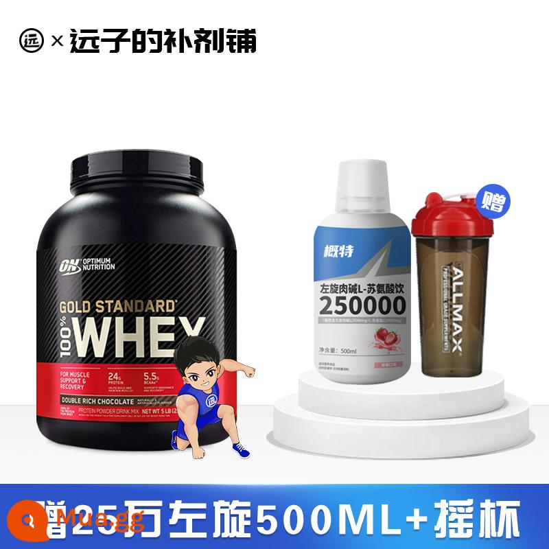 ON/Optimon/Optimon Gold Medal Gold Label Bột Whey Protein 5 lbs 10 lbs Tăng Cơ Thể Dục - Quà tặng: GAT quay trái 250.000 + cốc lắc