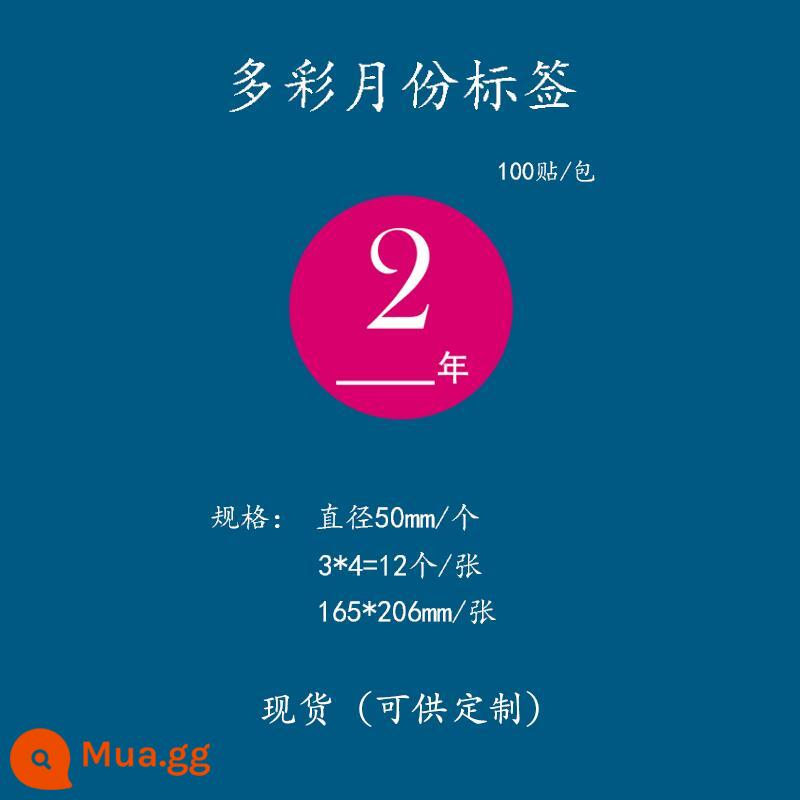 Giấy nhãn 1-12 tháng nhãn phân loại hàng quý vào trước ra trước in nhãn dán màu hình tròn tùy chỉnh tự dính - Tháng 2 - 5 cm = 100 miếng dán