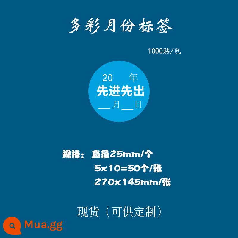 Giấy nhãn 1-12 tháng nhãn phân loại hàng quý vào trước ra trước in nhãn dán màu hình tròn tùy chỉnh tự dính - Vào trước, ra trước - xanh - tròn 25 mm = 1000 nhãn dán