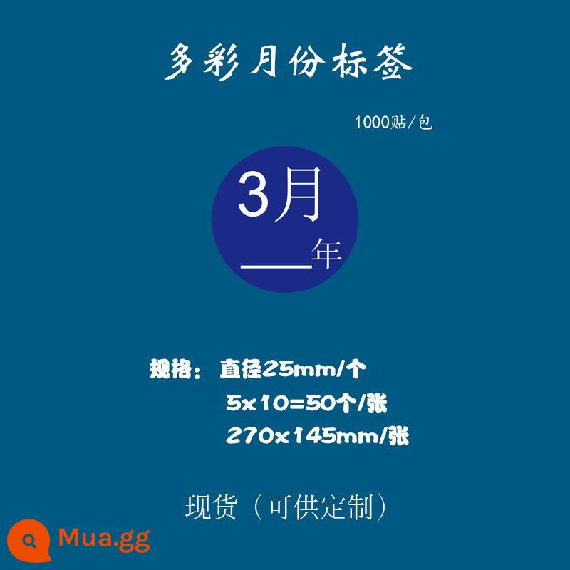 Giấy nhãn 1-12 tháng nhãn phân loại hàng quý vào trước ra trước in nhãn dán màu hình tròn tùy chỉnh tự dính - Vòng tháng 3 25mm=1000 nhãn dán