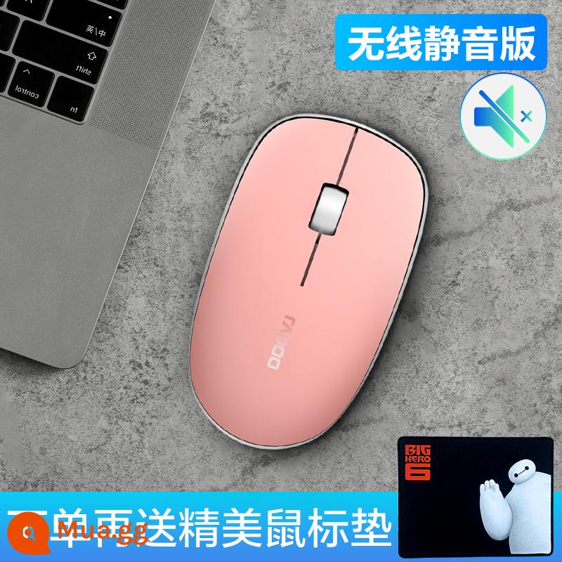 Chuột Bluetooth Rapoo không dây trò chơi văn phòng máy tính xách tay WIN10 cô gái câm ba chế độ chuột dễ thương - M200G hồng [Phiên bản im lặng ba chế độ Bluetooth]