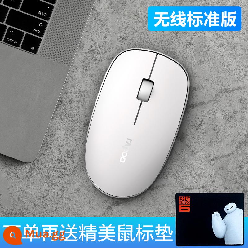 Chuột Bluetooth Rapoo không dây trò chơi văn phòng máy tính xách tay WIN10 cô gái câm ba chế độ chuột dễ thương - M200G màu trắng [Phiên bản tiêu chuẩn Bluetooth ba chế độ]