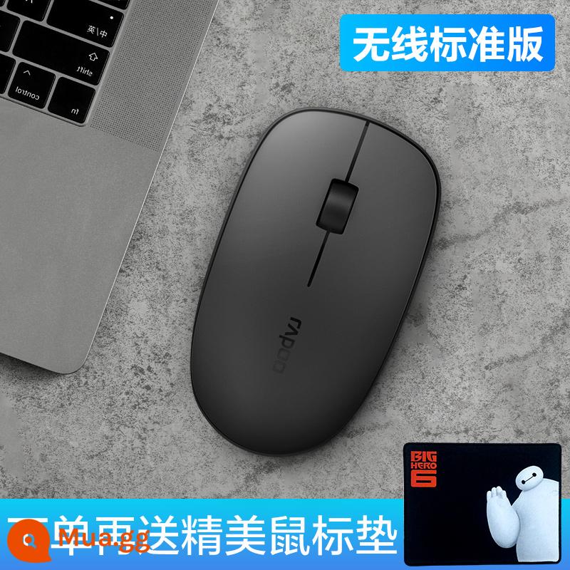 Chuột Bluetooth Rapoo không dây trò chơi văn phòng máy tính xách tay WIN10 cô gái câm ba chế độ chuột dễ thương - M200G đen xám [Phiên bản Bluetooth ba chế độ tiêu chuẩn]