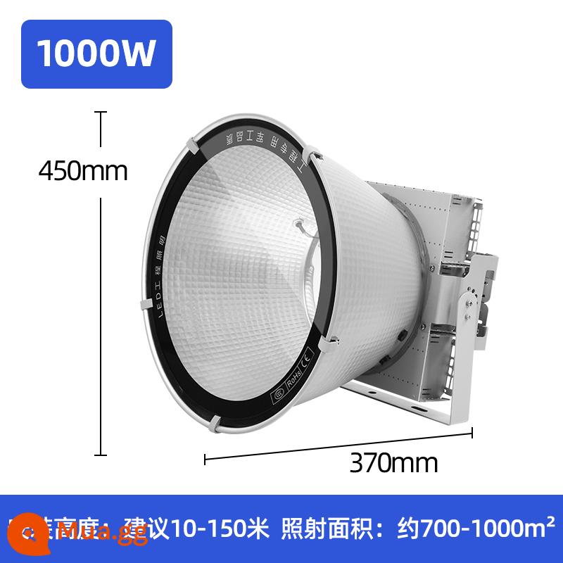 đèn chùm led tháp 1000w2000 watt chiếu sáng công trường siêu sáng ngoài trời không thấm nước phòng khách đèn xây dựng sao hướng đạo đèn - Nguồn sáng nhập khẩu 1000W - cấu hình cao [chiếu xạ 700 ~ 1000 mét vuông]