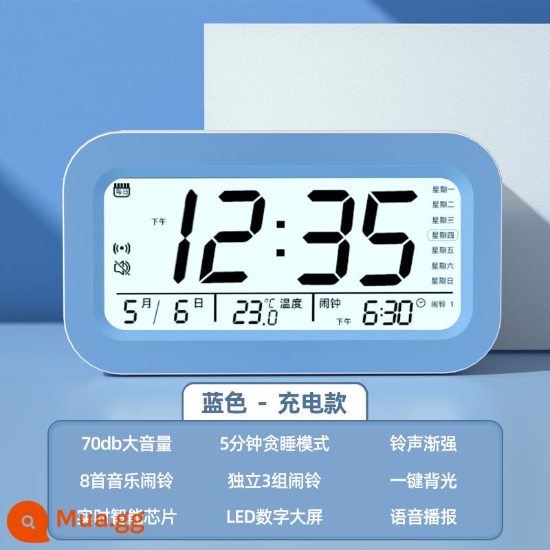 Muzhilin đồng hồ báo thức sinh viên đánh thức đặc biệt hiện vật đa chức năng đồng hồ điện tử thông minh trẻ em và nam giới đánh thức mạnh mẽ - Model có thể sạc lại [phát giọng nói thông minh★Màn hình LED lớn] thời gian chờ siêu dài.