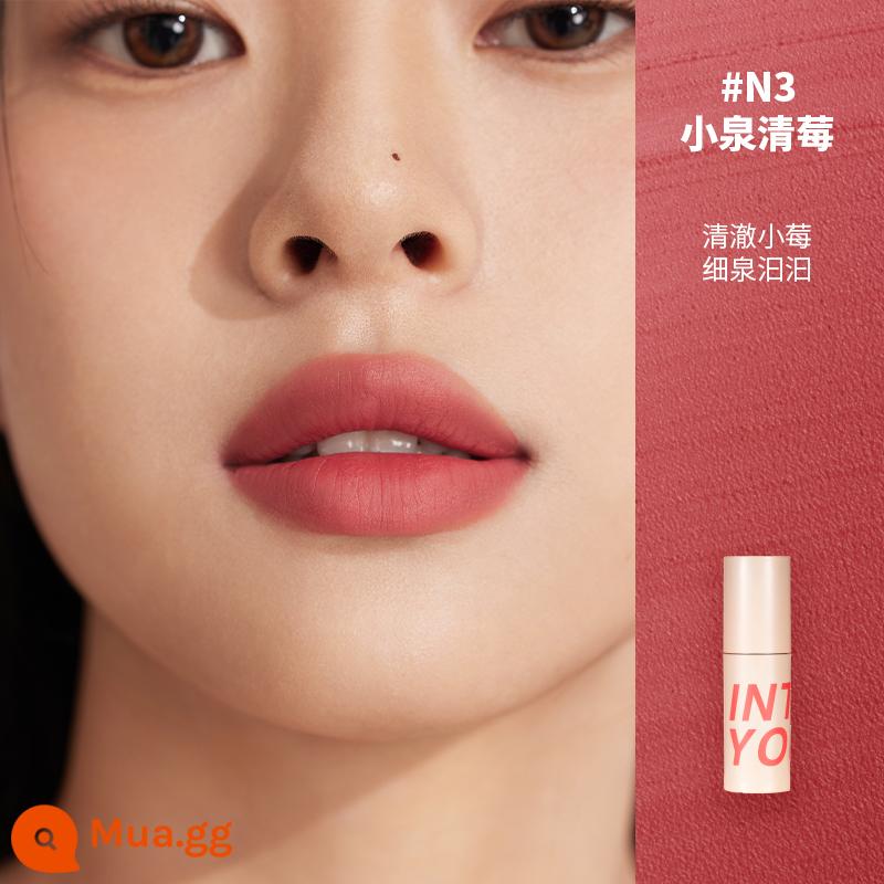 into you lip mud hero matte air nhung son men đóng hộp 525 son môi em08 giá rẻ intoyou - Hồ bùn mỏng xanh #N3 Koizumi Qingberry