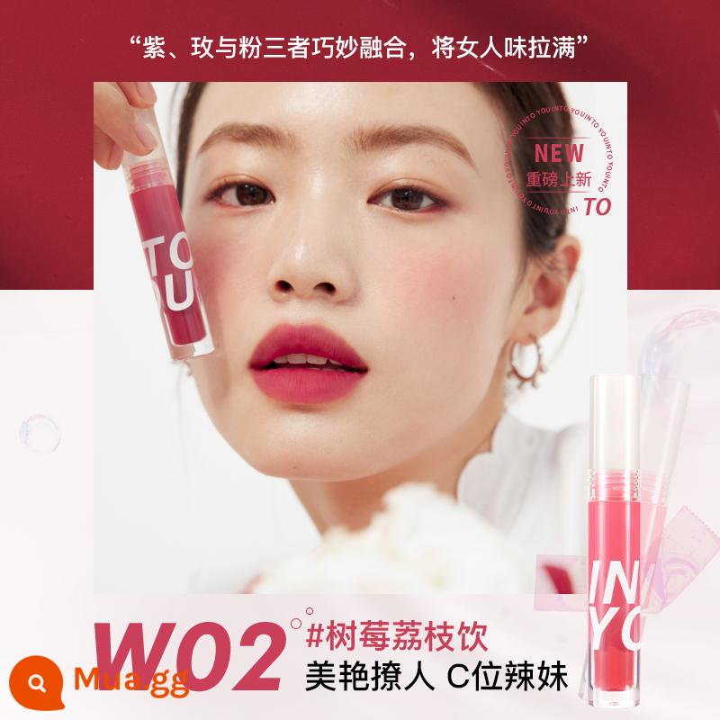 into you lip mud hero matte air nhung son men đóng hộp 525 son môi em08 giá rẻ intoyou - Nước Vải Quả Mâm Xôi Camel W02