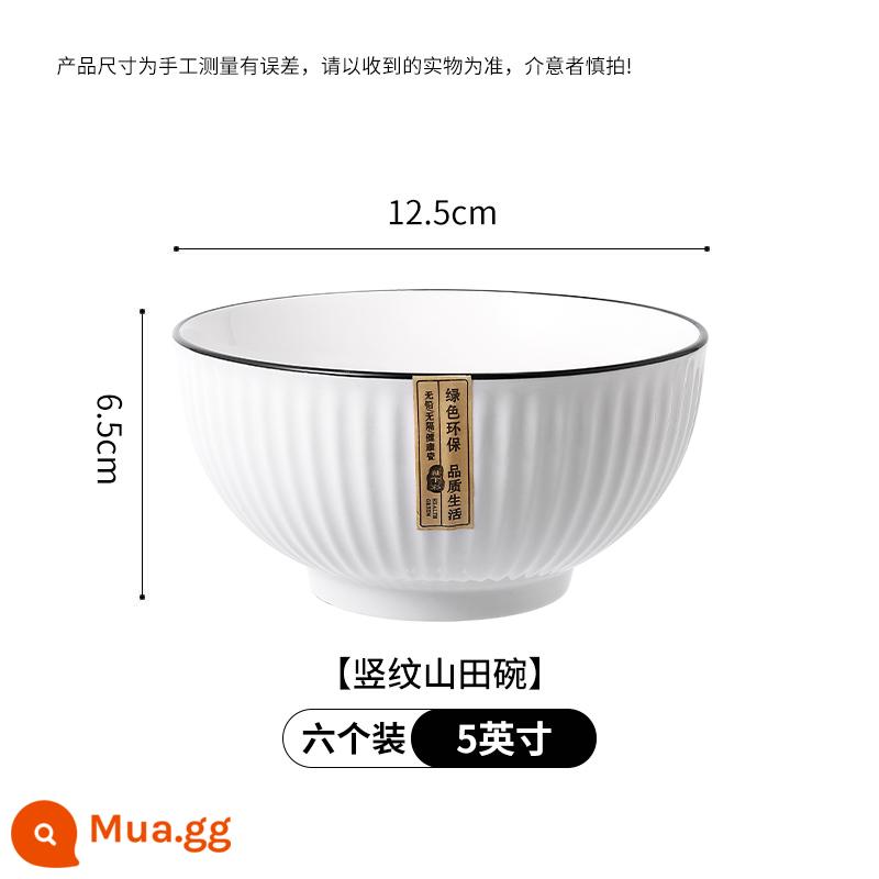 Bát bộ đồ ăn gia đình, bát canh, bát mì ăn liền, bát cơm, bát sứ, bát ramen lớn, bát hấp trứng, bát nướng đơn giá trị cao - Bát tráng men trắng sọc dọc 5 inch [Sáu ⭐Bộ phần ăn]