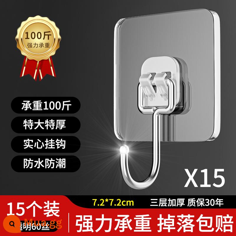 Móc treo tường viscose mạnh mẽ treo tường chịu lực hút liền mạch giá đỡ móng tay nhà bếp không cần móc dính dính móc - Miếng dán dính nhập khẩu + móc lớn 15 miếng [kiểu trong suốt]