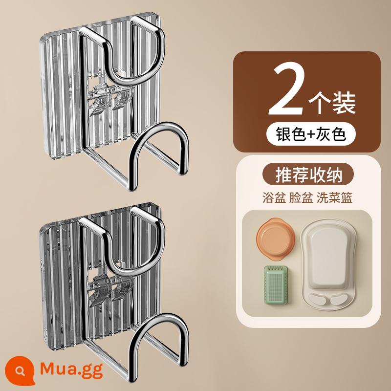 Chậu rửa móc phòng tắm bột phòng punch-free chậu rửa giá dính móc treo tường lưu trữ kệ treo lưu vực hiện vật - Siêu chịu lực❤ [Trong suốt Sáng + Xám Da Trời] 2 gói