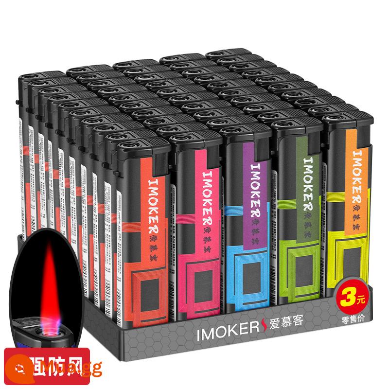 Bật lửa chống gió dày 50 cái cả hộp bật lửa dùng một lần bán buôn bơm hơi hộ gia đình nam in tùy chỉnh - (Chống gió) Không gian logic (gói 50 miếng) Nâng cấp khả năng chống cháy nổ