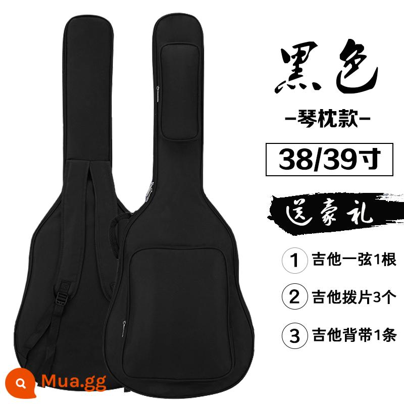 Vai Dày Túi Đàn Guitar Dân Gian 41 Inch 36/38/39/40 Inch Bé Trai Và Bé Gái Đa Năng Túi Đựng Đàn Guitar Ba Lô Túi - Mẫu đai ốc 15mm-đen 38/39 inch