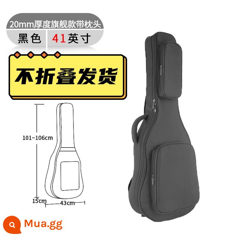 Vai Dày Túi Đàn Guitar Dân Gian 41 Inch 36/38/39/40 Inch Bé Trai Và Bé Gái Đa Năng Túi Đựng Đàn Guitar Ba Lô Túi - Flagship Nut Model Đen 40/41 Inch - Không thể gập lại