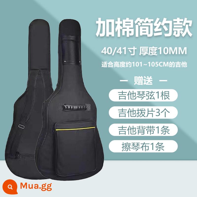 Túi Đựng Đàn Guitar 41 Inch 40 Inch 38 Inch Dày Vai Dân Gian Acoustic Túi 36 Inch Túi Đựng Đàn Guitar Đàn Piano túi Chống Thấm Nước Chống Sốc - [10mm] Mẫu đơn giản bằng cotton-40/41 inch