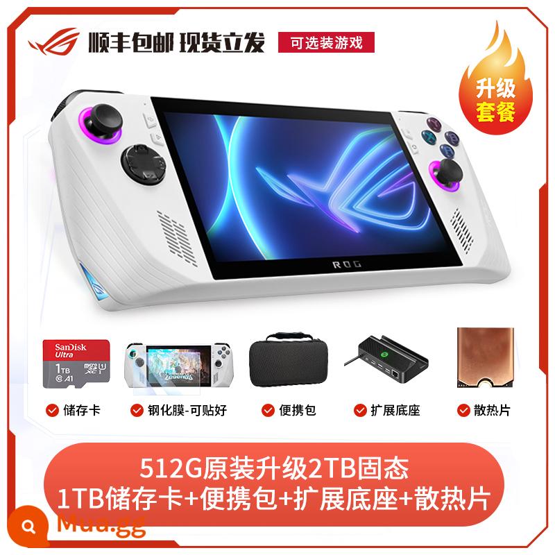 Máy tính cầm tay ROG Máy tính cầm tay ROG ally Máy chơi game di động Windows11 Giao hàng nhanh tại chỗ Thượng Hải - 512G nâng cấp chính hãng 2TB thể rắn + thẻ nhớ 1TB + túi xách tay + đế mở rộng + tản nhiệt.