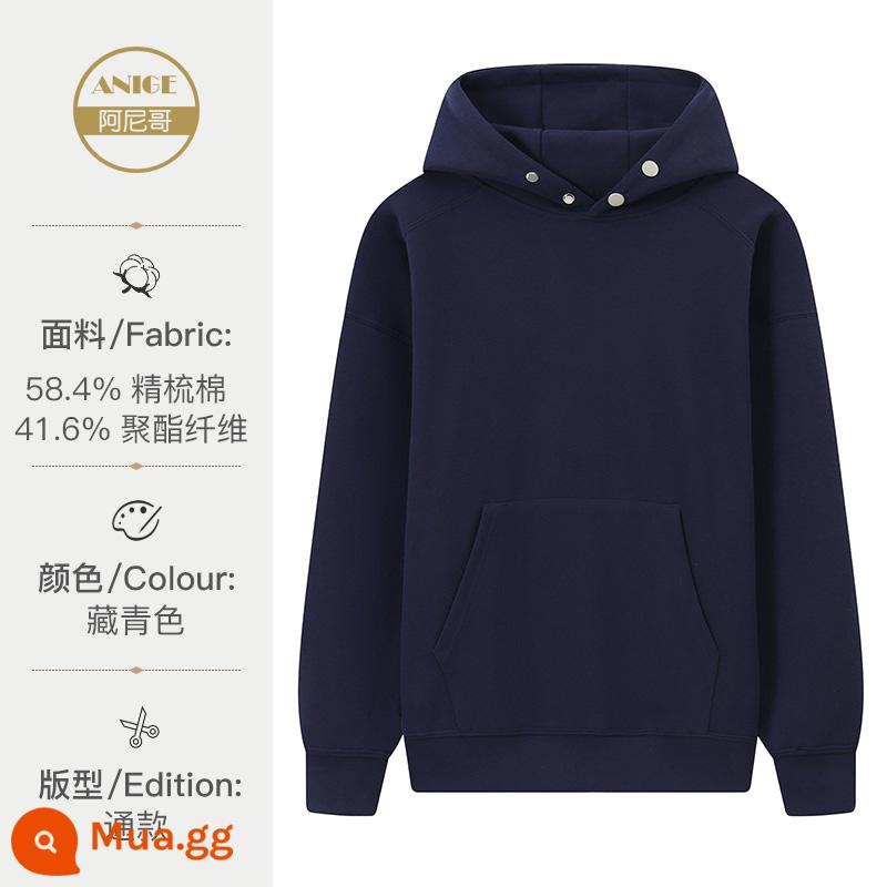 Áo thun cotton dày cổ tròn trễ vai tùy chỉnh nhà hàng thức ăn nhanh nhân viên lớp đoàn tụ quần áo làm việc có in logo và đồng phục lớp thêu - [Mua thêm nhung] Màu xanh hải quân