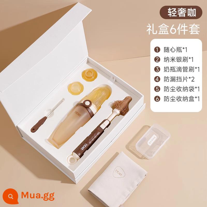 Babi cơm hình voi thìa dán bình sữa bóp cho bé thìa silicone mềm cho bé không ăn dặm dụng cụ bát ăn bột gạo hiện vật - [Tất cả trong một mới] Hộp quà tặng cà phê sang trọng nhẹ thế hệ thứ 6 bộ 6 món