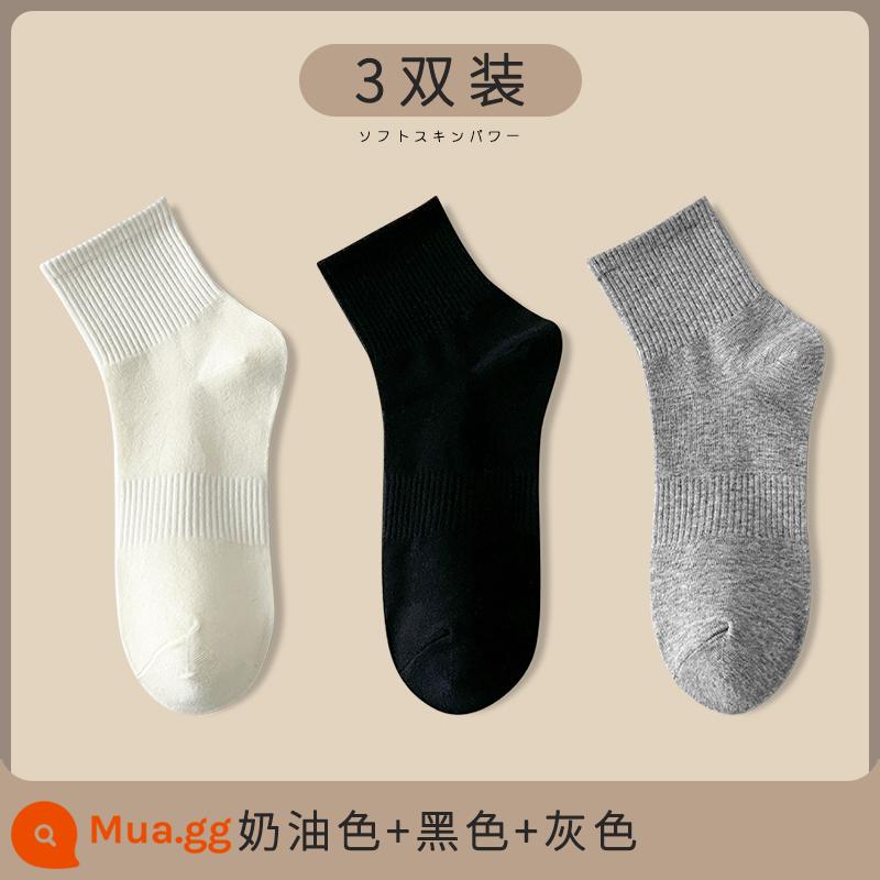 Vớ trắng nữ giữa ống tất thu đông cotton nguyên chất ins triều màu đen mùa đông thể thao cặp đôi vớ nam - Kem + đen + xám [3 đôi]