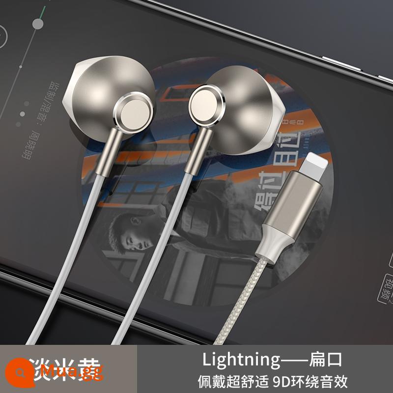 Thích hợp tai nghe Apple 14 có dây 13promax không Bluetooth 8 không iOS gốc 12 chính hãng xs Huaqiangbei 11 - Màu be nhạt [không cần Bluetooth] phím âm lượng + micrô ★ lõi tám chất lượng cao ★ nâng cấp karaoke [chính thức]