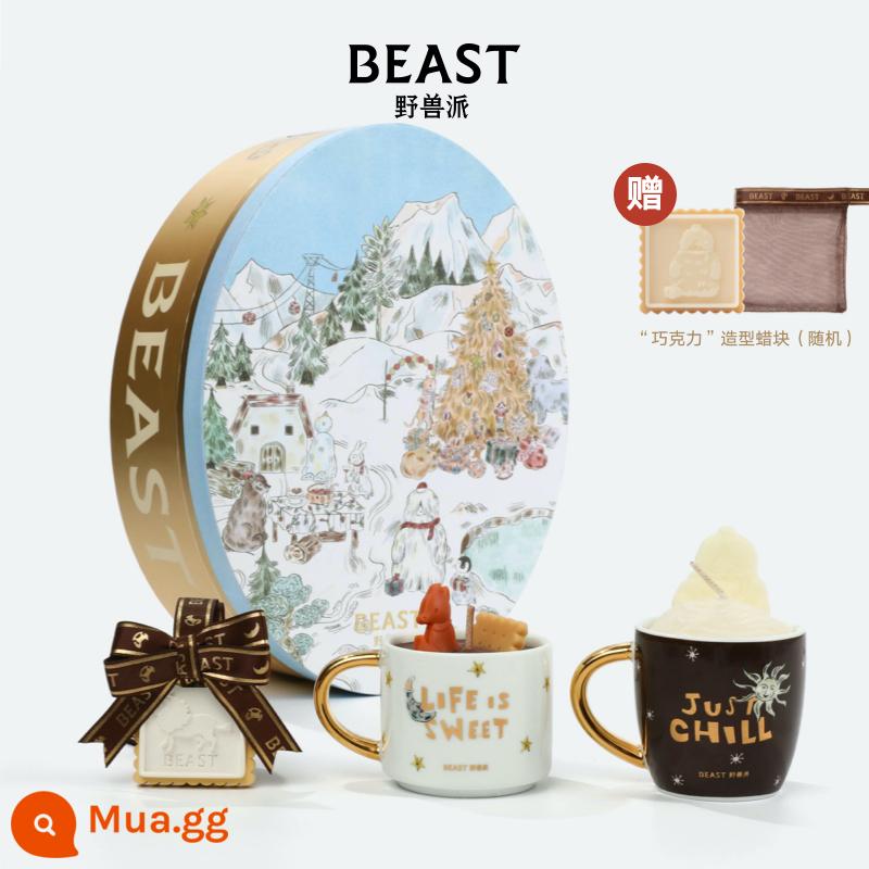 Quà Tặng Giáng Sinh THEBEAST Tàn Bạo Tuyết Nước Trà Chiều Hương Thơm Nến Thơm Hộp Quà Tặng Hương Thơm Treo Phòng Ngủ Bạn Gái - Hộp Quà Hương Trà Chiều Xứ Tuyết