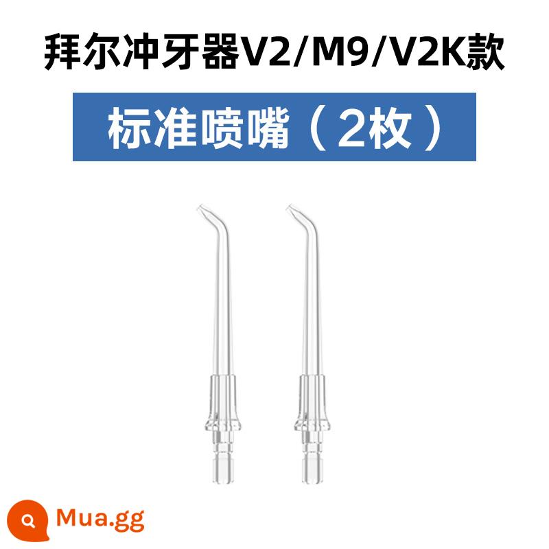 Bayer chỉ nha khoa máy nước chỉ ban đầu vòi phun vòi tiêu chuẩn M6 nhỏ trắng 003V2 phụ kiện răng miệng sạch hơn M9 - Gói 2 đầu phun tiêu chuẩn V2/M9