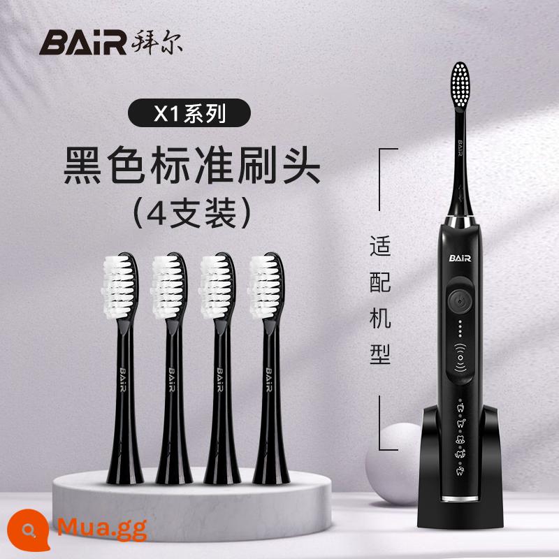 Đầu bàn chải đánh răng điện Bayer đầu bàn chải thay thế đa năng chính hãng 4 gói phù hợp cho X1/X5/X9/X12 không phải của Bayer - Đầu bàn chải tiêu chuẩn dòng X1 (màu đen)