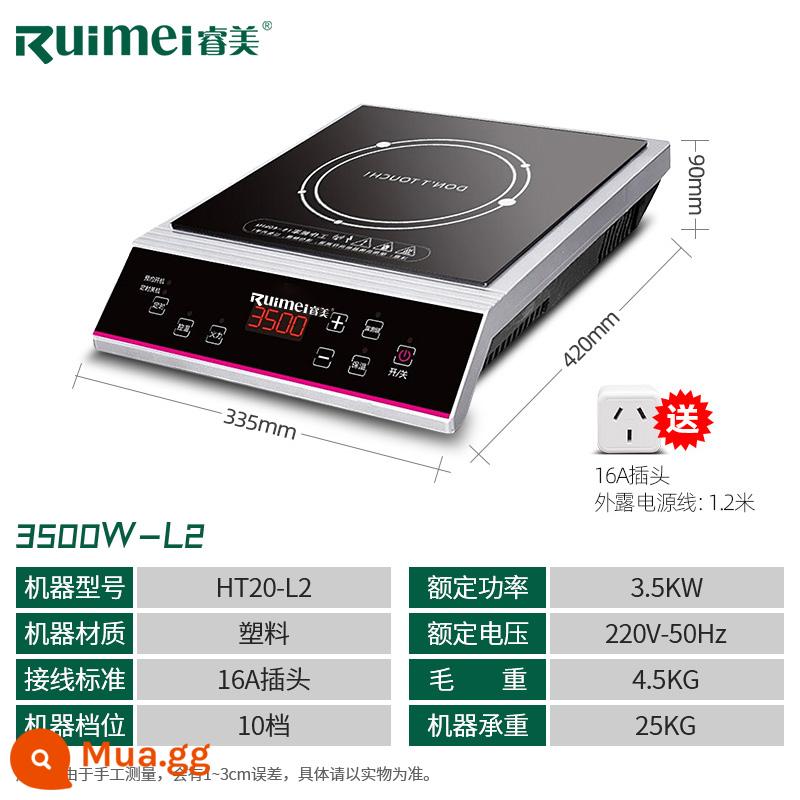 Ruimei hộ gia đình lõm công suất cao bếp điện từ 3500w nhà hàng chảo rán bếp điện thương mại bếp điện từ 5000w - 3500W-L2|Khung nhựa|Mẫu nút phẳng|10 cấp độ hỏa lực