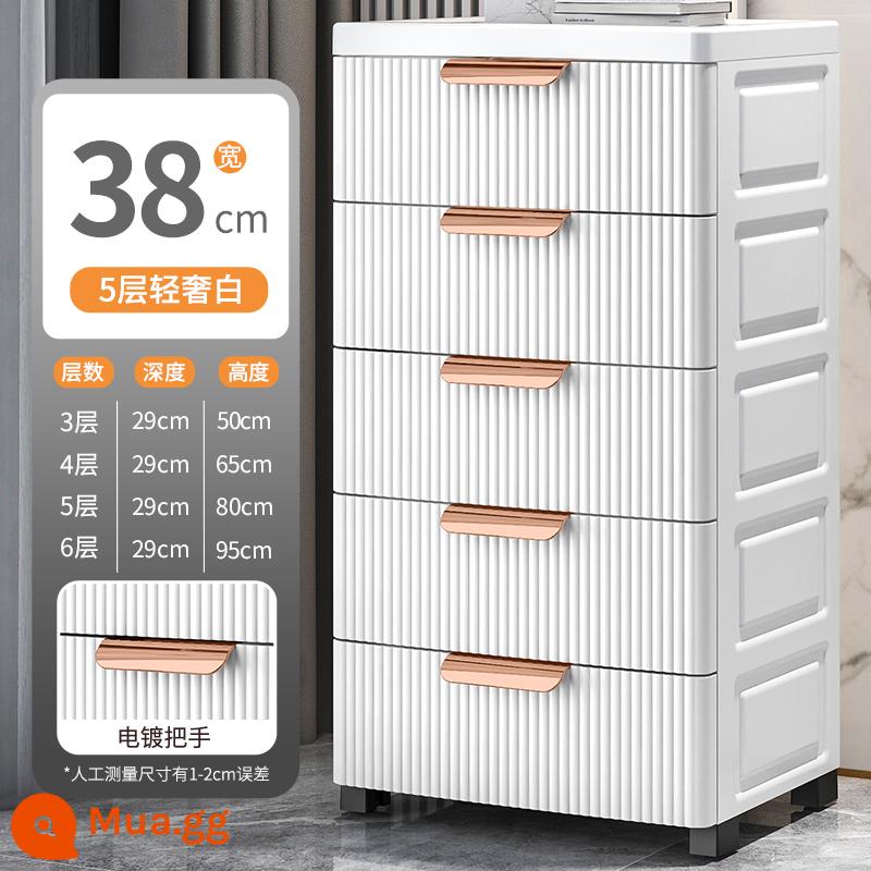 Nafen love grid pattern hộp lưu trữ loại ngăn kéo nhà lớp lưu trữ đồ chơi quần áo đồ ăn nhẹ hoàn thiện tủ khóa - Rộng 38m2, màu trắng nhẹ nhàng sang trọng