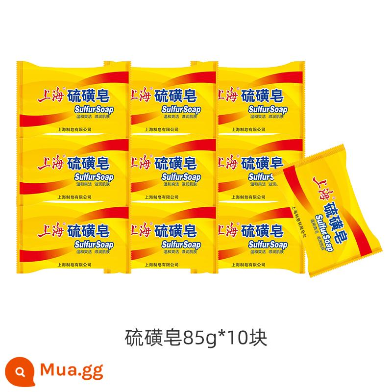 Xà phòng Thượng Hải Xà phòng lưu huỳnh Thượng Hải 130g5 bộ rửa mặt xà phòng tắm loại bỏ ve dầu gội kháng khuẩn dầu gội tắm - [Hoài cổ cổ điển ●Công thức cũ/Túi] Xà phòng lưu huỳnh 85g * 10 miếng