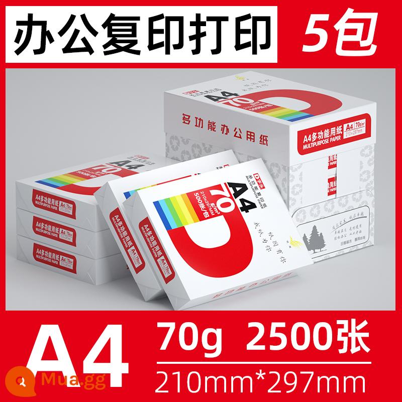 Giấy in A4 full box 2500 tờ giấy photocopy máy in giấy A4 giấy trắng văn phòng phẩm giấy nháp có thể xuất hóa đơn - Giấy A4 70g cao cấp 5 hộp 12500 tờ