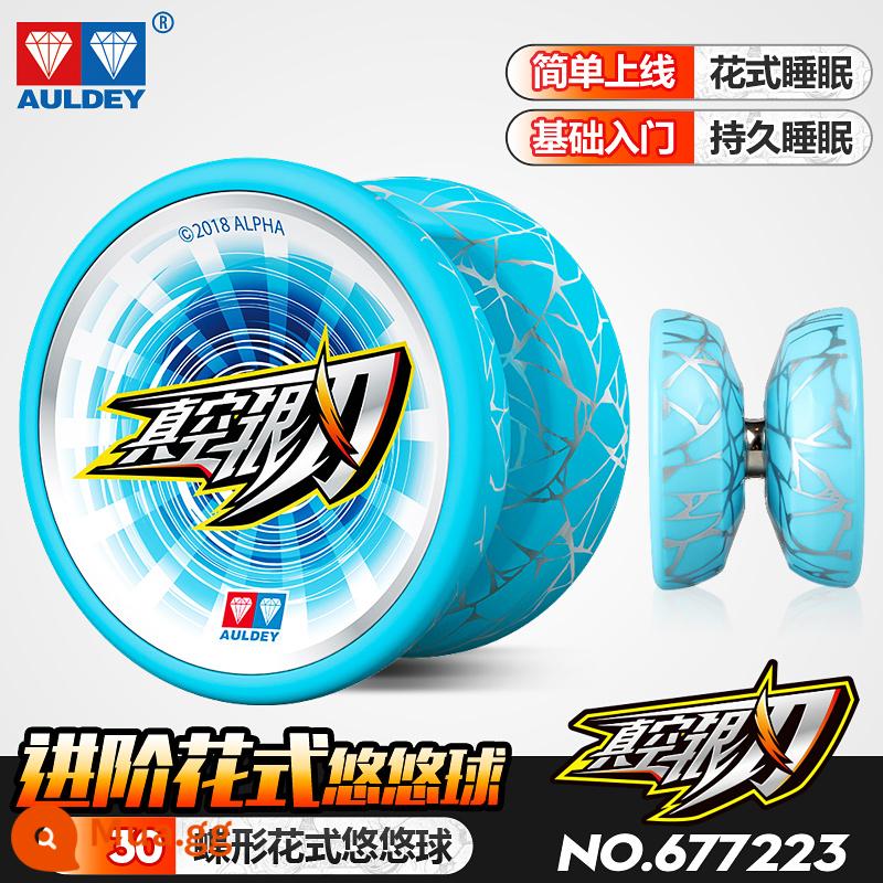 Yoyo Audi Double Diamond Firepower Boy King 6 Yoyo Fist Hero Vòng xoay dành cho trẻ em Đồ chơi Yoyo Tianji Fighting Tiger - ○Bóng hoa bướm_Lưỡi bạc chân không