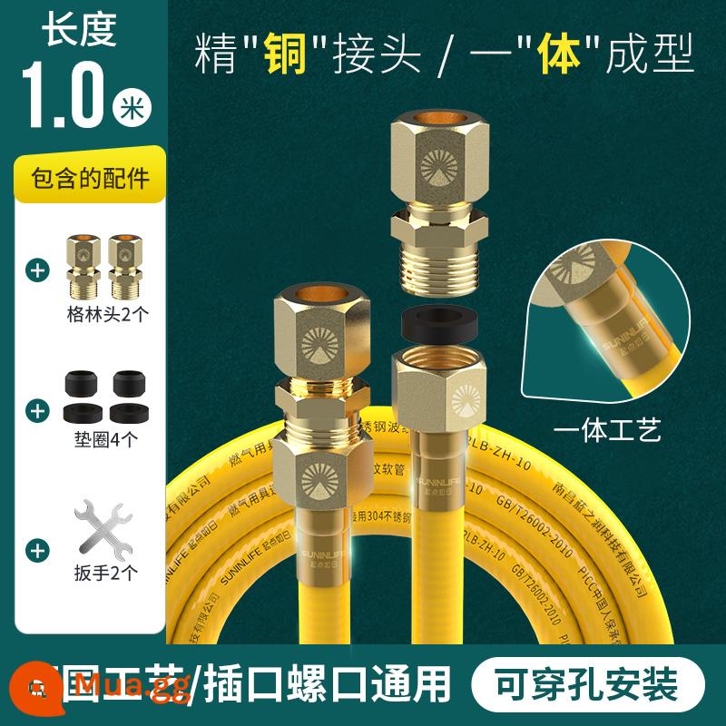 Vòi gas ống gas thép không gỉ nối ống bếp gas tôn ống hộ gia đình chống cháy nổ kim loại đặc biệt - 1,0 mét ⚠️[Một mảnh dày của Đức] ⚠️Giao diện phổ quát [có thể xuyên tường] Các công cụ được cung cấp