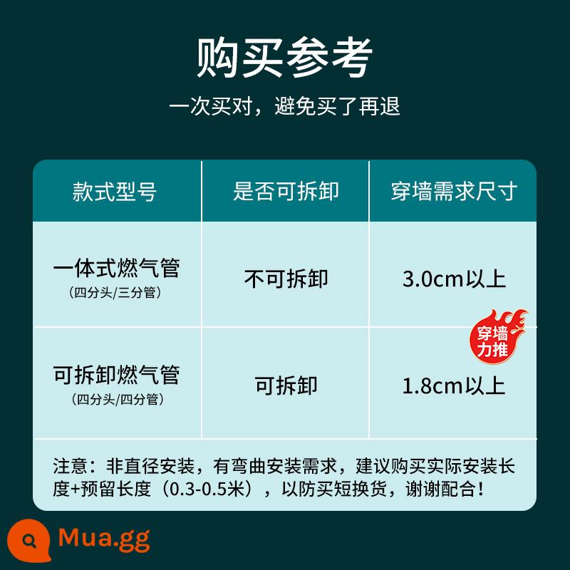 Vòi gas ống gas thép không gỉ nối ống bếp gas tôn ống hộ gia đình chống cháy nổ kim loại đặc biệt - ❤ Chất liệu thủ công nguyên khối dày dặn của Đức ❤ An toàn và kín gió ❤ Gói quà tặng lắp đặt miễn phí cho mỗi đơn hàng