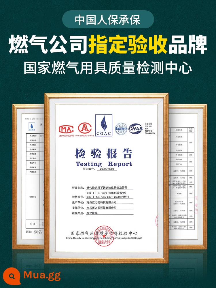 Vòi gas ống gas thép không gỉ nối ống bếp gas tôn ống hộ gia đình chống cháy nổ kim loại đặc biệt - Đức Sunnylife (sản xuất) · Chứng nhận EU · Thử nghiệm có thẩm quyền · Bảo hành của Công ty Bảo hiểm Nhân dân