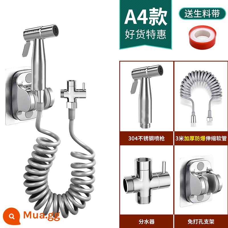 Đen Vệ Sinh Xịt Vòi Xả Vòi Xịt Vệ Sinh Phòng Trang Điểm Súng Nước Đối Tác Thông Minh Hyundae Hyundae Tăng Áp Lực Cao - [Bộ phân phối nước toàn bộ bằng đồng] Súng phun 304 + giá đỡ + ống lồng 3 mét + phân phối nước