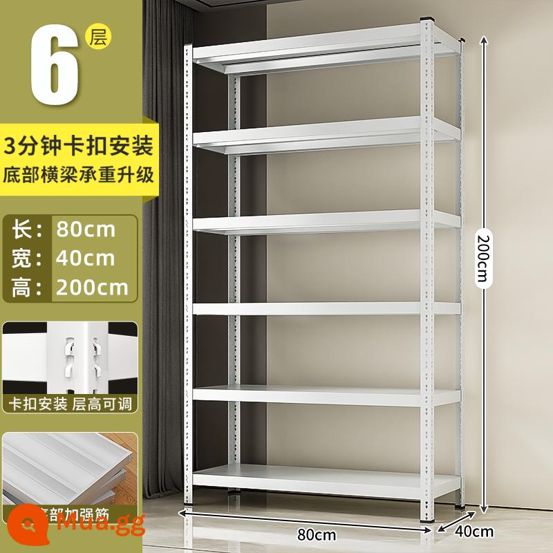 Siêu thị kệ Hộ gia đình Khung thép góc cạnh Balcon - Trắng 6 lớp dài 80*rộng 40*cao 200 [phiên bản kẹp, cài đặt nhanh trong 3 phút]