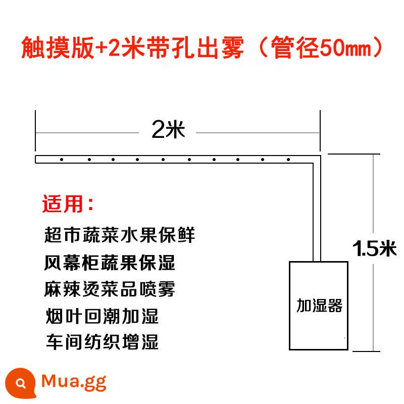 Thêm nước sương mù lớn máy tạo độ ẩm không khí rau công nghiệp thương mại giữ tươi lá thuốc lá hồi sinh máy phun khử trùng quy mô lớn - Phiên bản cảm ứng lõi tứ 27 lít + ống sương mù đục lỗ 2 mét