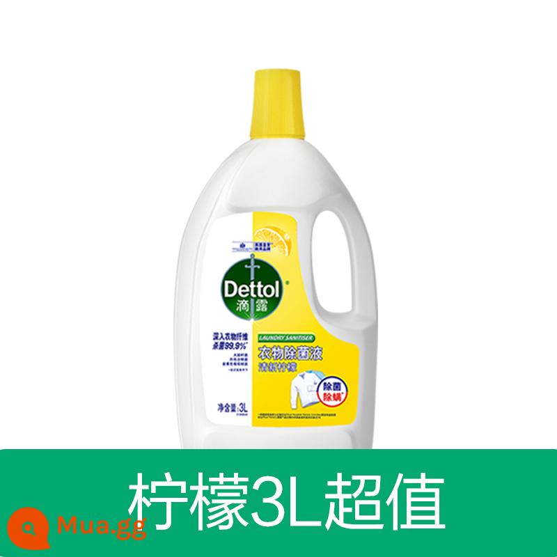 [Cùng phong cách của Xiao Zhan] Chất lỏng khử trùng quần áo Dettol 1.5L/3L Giặt khử trùng đồ lót, bọ ve và không khử trùng Biểu ngữ chính thức - [Vị chanh] 3L