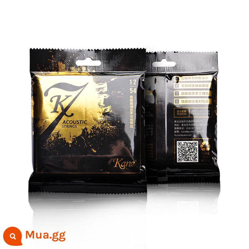 Đàn Guitar Vuông Kane Phủ Phosphor Đồng K7 Dân Gian Dây Đàn Guitar Trần Lượng Chữ Ký Mẫu 1213 Tại Chỗ Miễn Phí Vận Chuyển - Con dấu nhựa phủ K7 (1 bộ)