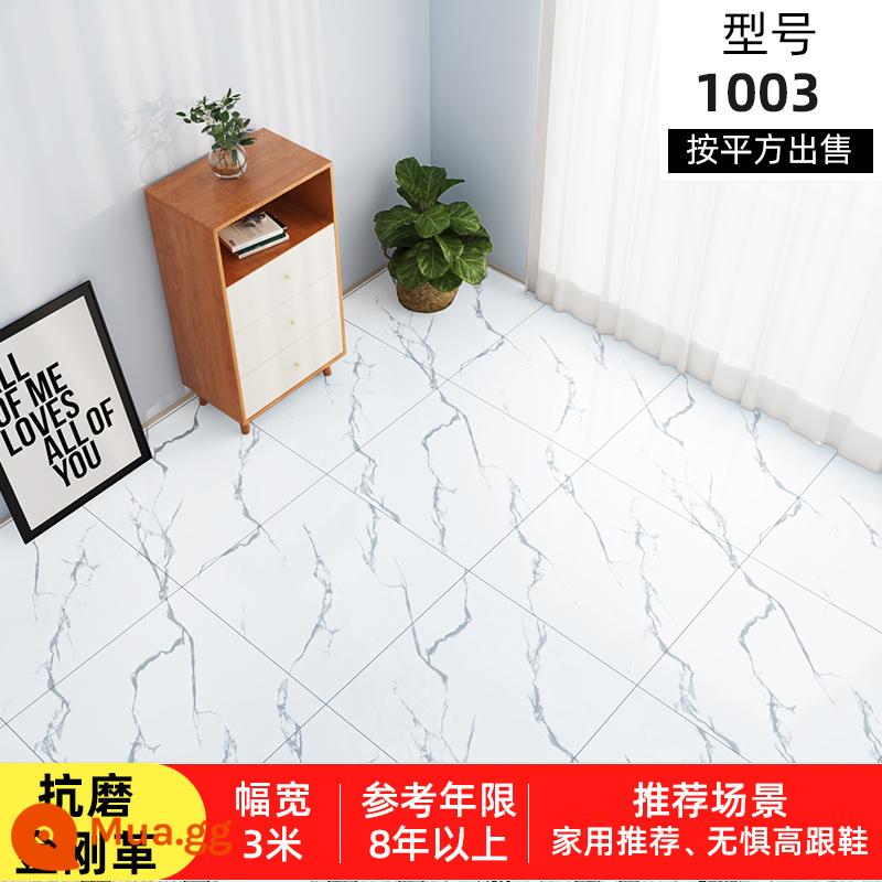 Chống mài mòn sàn da Thảm dán sàn rộng 3 mét keo dán sàn PVC tự dính sàn xi măng thảm thô thảm dày chống thấm sàn nhựa - Da kim cương rộng 3m 1003 [1 miếng = 1 vuông]