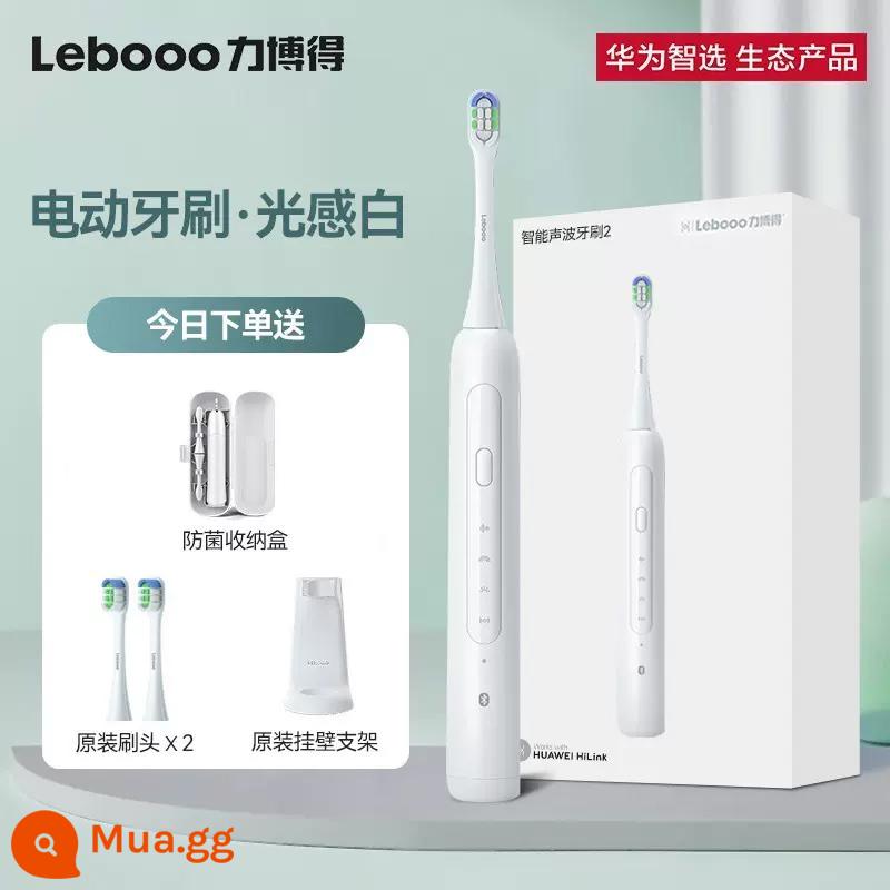 Huawei Zhixuan Libo Bàn chải đánh răng điện dành cho nam giới và phụ nữ trưởng thành Hoàn toàn tự động Siêu âm Tóc mềm Bộ đôi chống nước - Màu trắng nhạy sáng (2 đầu cọ chính hãng. + 4 đầu cọ miễn phí khi đặt hàng + nhiều quà tặng sang trọng.).