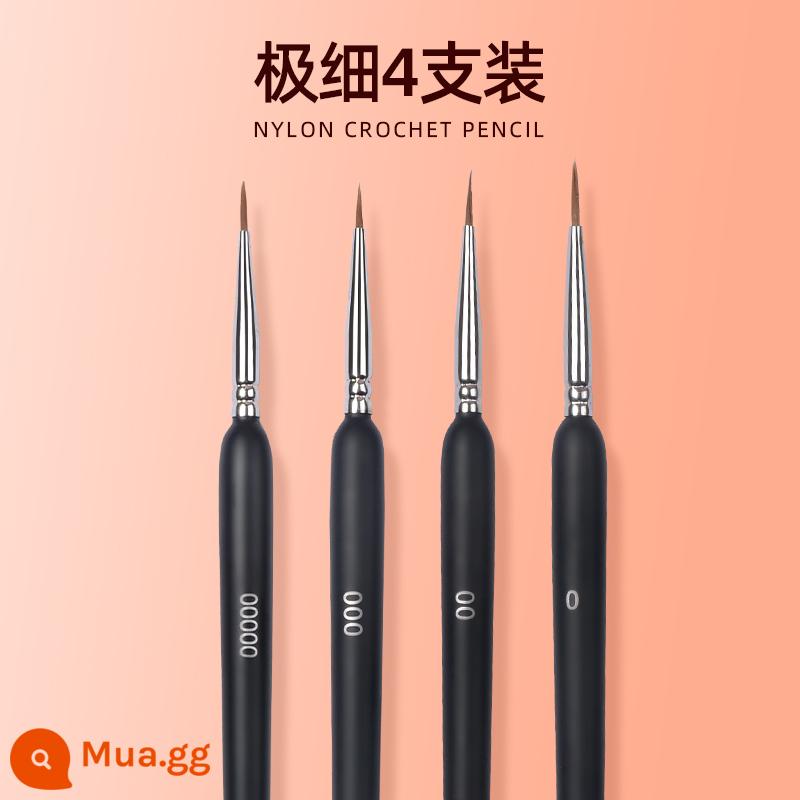 Wolf hook line pen bộ cọ siêu mịn vẽ bột màu acrylic Tranh Trung Quốc sơn dầu bột màu vẽ bề mặt màu nước cọ cọ mềm đầu nét vẽ sinh viên nghệ thuật đặc biệt sinh viên rất tốt sử dụng các nét để phác thảo tác phẩm cọ đẹp - Siêu mịn/gói 4