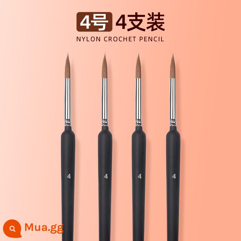 Wolf hook line pen bộ cọ siêu mịn vẽ bột màu acrylic Tranh Trung Quốc sơn dầu bột màu vẽ bề mặt màu nước cọ cọ mềm đầu nét vẽ sinh viên nghệ thuật đặc biệt sinh viên rất tốt sử dụng các nét để phác thảo tác phẩm cọ đẹp - Số 4/4 gói