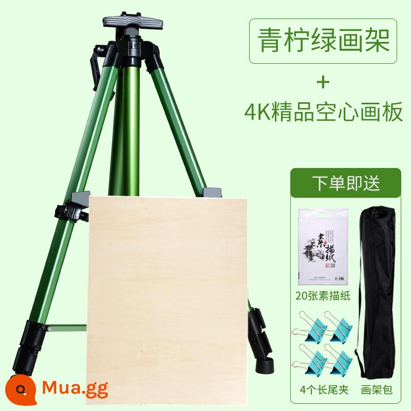 Giá vẽ nghệ thuật sinh viên sơn đặc biệt loại khung bảng vẽ 4k phác thảo bộ phác thảo gấp xách tay mới bắt đầu bằng hợp kim nhôm chân máy lắc tay tàu điện ngầm sơn dầu khung kim loại kệ tranh trẻ em - [Có cấp độ] Giá vẽ hợp kim nhôm màu xanh chanh + bảng vẽ 4K (mua 1 tặng 5)